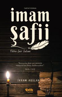 İmam Şafii  Fıkhın Şair Sultanı - İkram Arslan PDF İndir