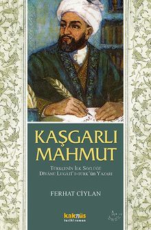 Kaşgarlı Mahmut - Ferhat Ciylan PDF İndir