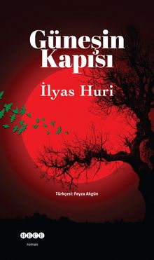 Güneşin Kapısı - İlyas Huri PDF İndir