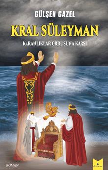 Kral Süleyman  Karanlıklar Ordusuna Karşı - Gülşen Gazel PDF İndir