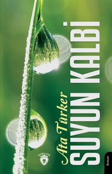 Suyun Kalbi - Ata Türker