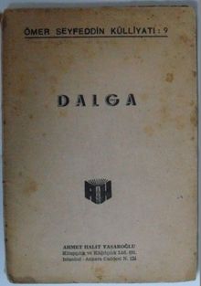 Dalga - Ömer Seyfettin