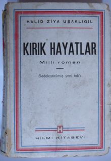 Kırık Hayatlar / 4-D-47 - Halid Ziya Uşaklıgil PDF İndir