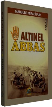 Altınel Abbas - Mahbune Miraci Pur PDF İndir