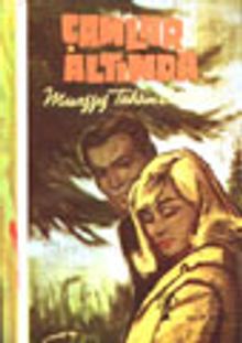 Çamlar Altında - Muazzez Tahsin Berkand PDF İndir