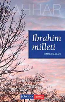 İbrahim Milleti  İsmailoğulları - Abdulhamid Cude es-Sahhar