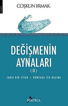 Değişmenin Aynaları 2 - Coşkun Irmak PDF İndir