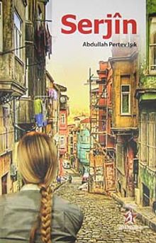 Serjin PDF İndir