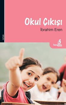 Okul Çıkışı - İbrahim Eren