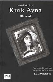 Kırık Ayna - Hamid Arzulu PDF İndir