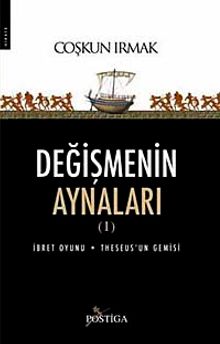 Değişmenin Aynaları 1 - Coşkun Irmak PDF İndir