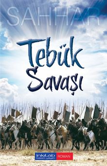Tebük Savaşı - Abdülmahid Cude es-Sahhar PDF İndir