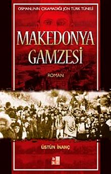 Makedonya Gamzesi - Üstün İnanç PDF İndir