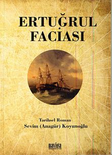 Ertuğrul Faciası - Sevim Koyunoğlu PDF İndir