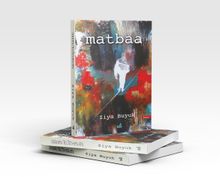Matbaa PDF İndir