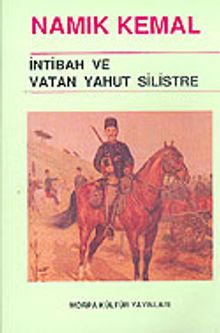 İntibah ve Vatan Yahut Silistre - Namık Kemal PDF İndir