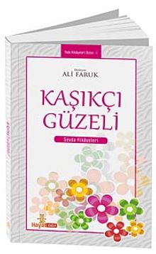 Kaşıkçı Güzeli - Ali Faruk PDF İndir