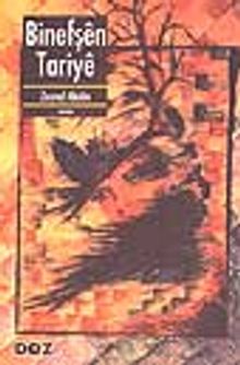 Binefşen Tariye - Zeynel Abidin PDF İndir