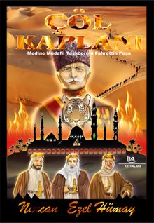 Çöl Kaplanı - Nurcan Ezel Hümay PDF İndir