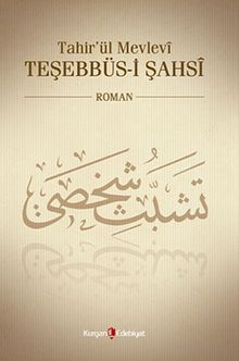 Tahir'ül Mevlevi  Teşebbüsi Şahsi - Nurcan Şen PDF İndir