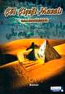Çöl Çiçeği Masalı - Tufan Erbarıştıran PDF İndir