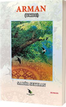 Arman (Ukde) - Sabir Seyhan PDF İndir