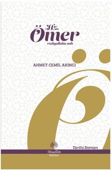 Hz. Ömer - Ahmet Cemil Akıncı PDF İndir