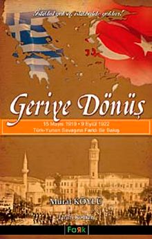 Geriye Dönüş - Murat Köylü