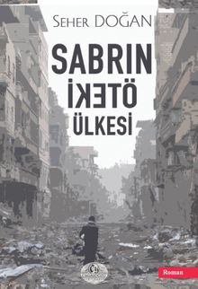 Sabrın Öteki Ülkesi PDF İndir