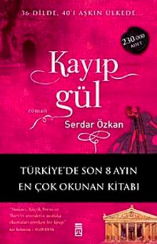 Kayıp Gül - Serdar Özkan