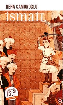 İsmail - Reha Çamuroğlu