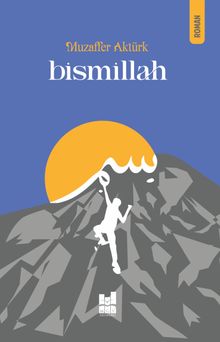 Bismillah PDF İndir