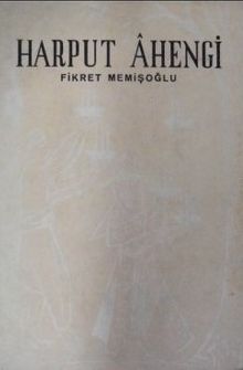 Harput Ahengi / 9-B-15 PDF İndir