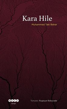 Kara Hile PDF İndir