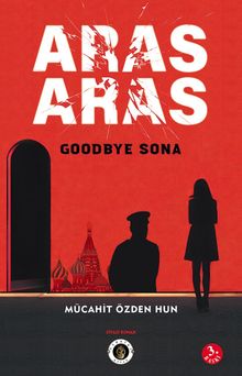 Aras Aras - Mücahit Özden Hun