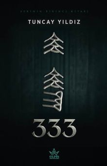 333 PDF İndir