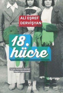 18. Hücre - Ali Eşref Dervişyan PDF İndir